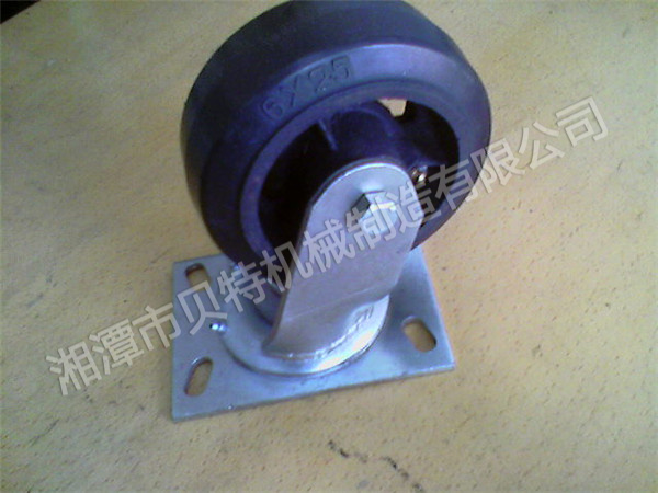 大底板6X2.5鐵芯橡膠腳輪萬向